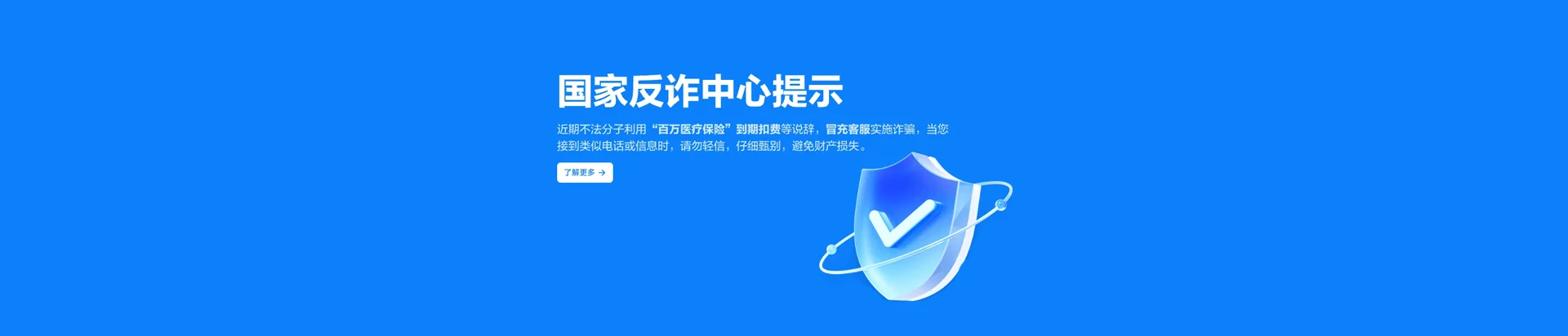荔浦市移动宽带