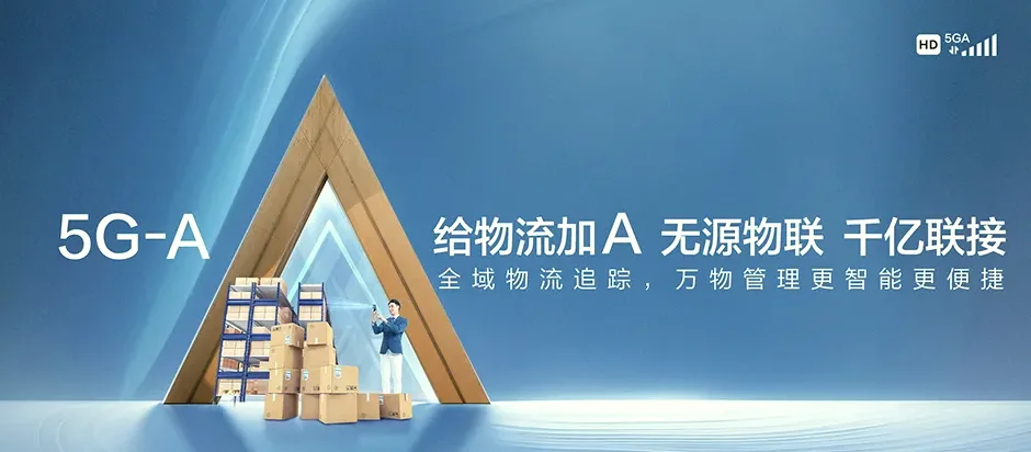荔浦市荔浦市蒲芦瑶族乡 移动宽带